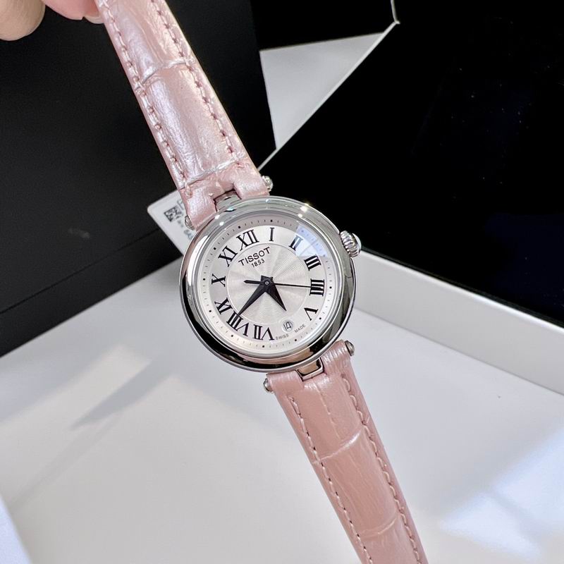 Tissot 26mm 072212